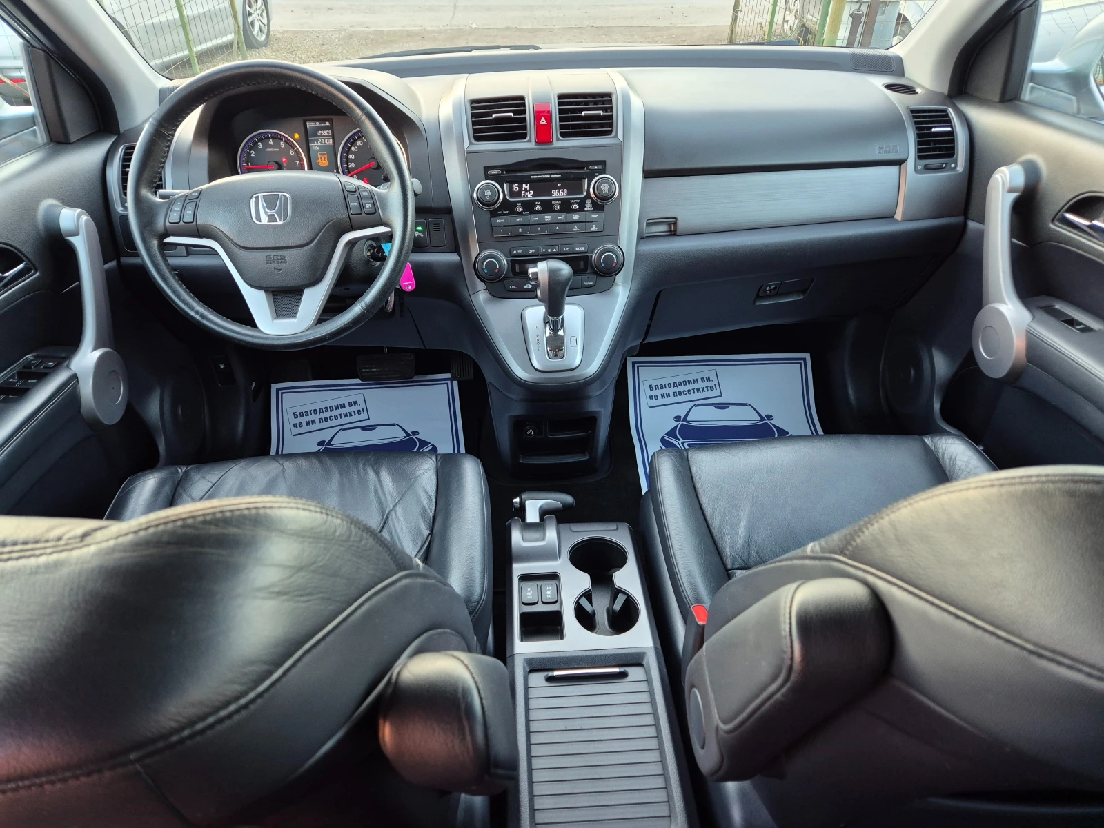 Honda Cr-v 2.0i/4x4/УНИКАТ - изображение 10