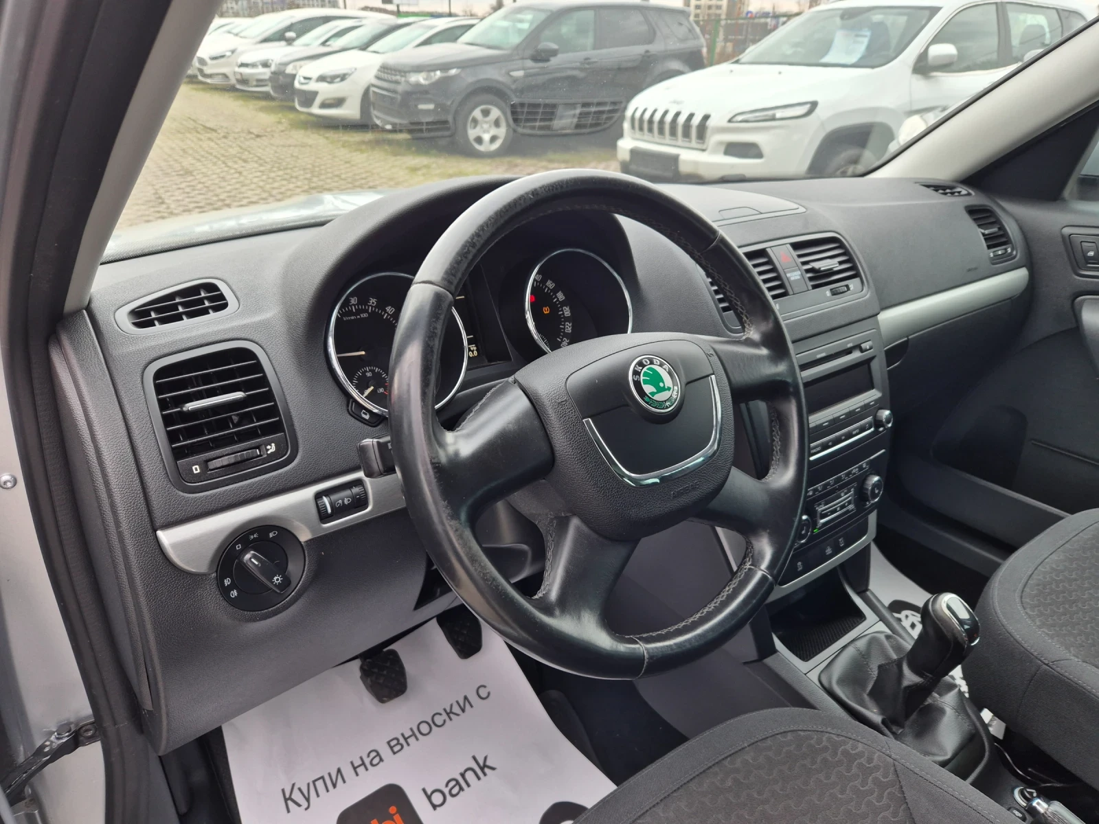 Skoda Yeti 2.0 TDI-110k.s.4x4 - изображение 7