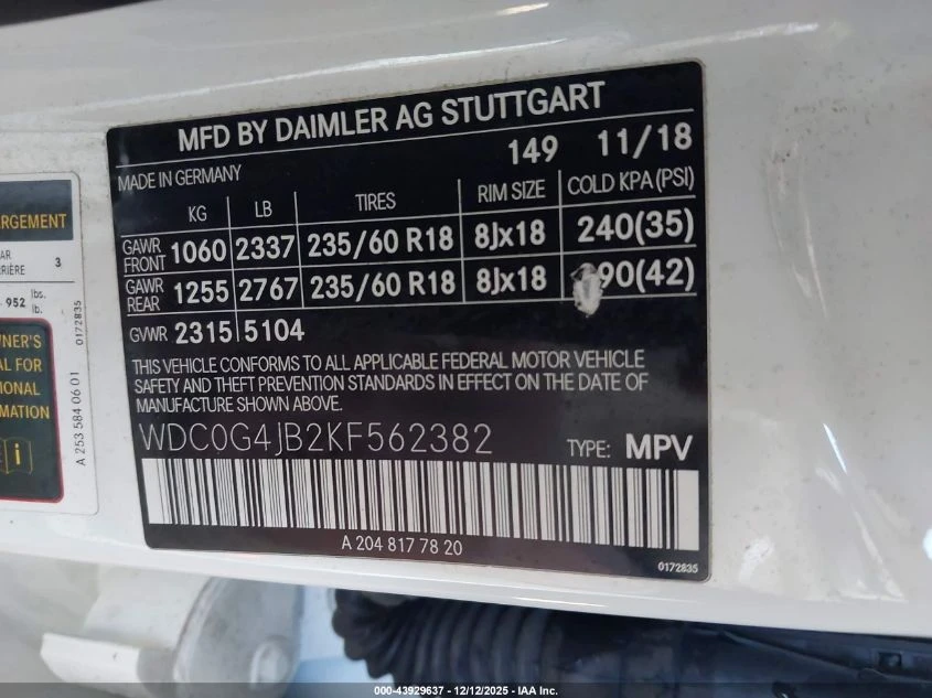 Mercedes-Benz GLC 300 2.0L I-4 DI, DOHC, VVT, TURBO, 241HP 4X2 Drive | Mobile.bg � ����������� 14