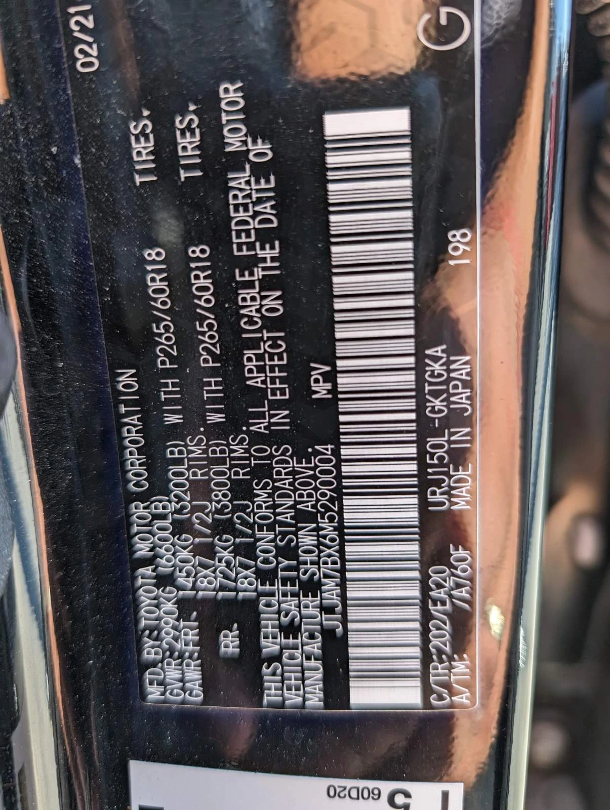 Lexus GX 460, снимка 5 - Автомобили и джипове - 53828568