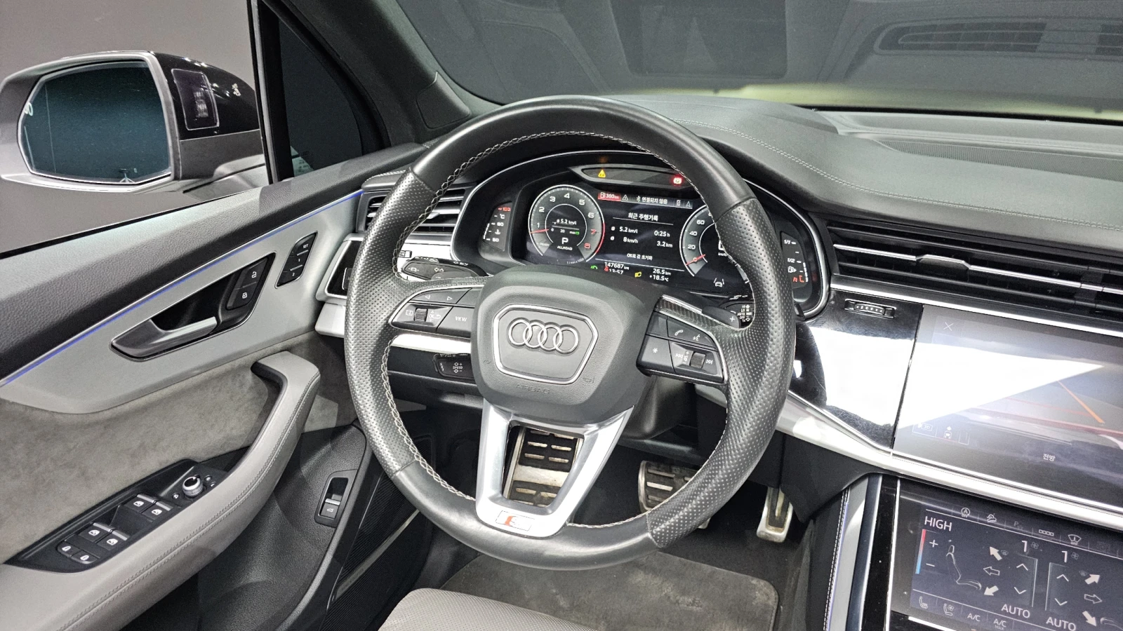 Audi Q7 MATRIX* DIS* S-LINE* PANO* ОБДУХ* HUD* SOFT-CLOSE*, снимка 5 - Автомобили и джипове - 55087108