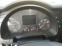 Обява за продажба на Iveco Stralis AS440S48T/FP LT ~54 000 EUR - изображение 8