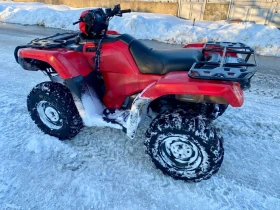 Honda FourTrax 520i, снимка 7