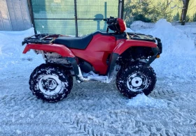 Honda FourTrax 520i, снимка 6