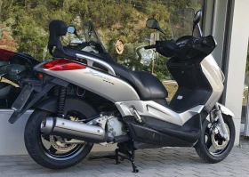 Yamaha X-max 250 | Mobile.bg    3