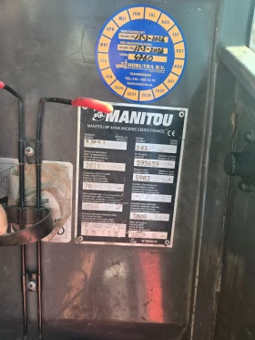 Мотокар Manitou М26.4   4x4, снимка 16
