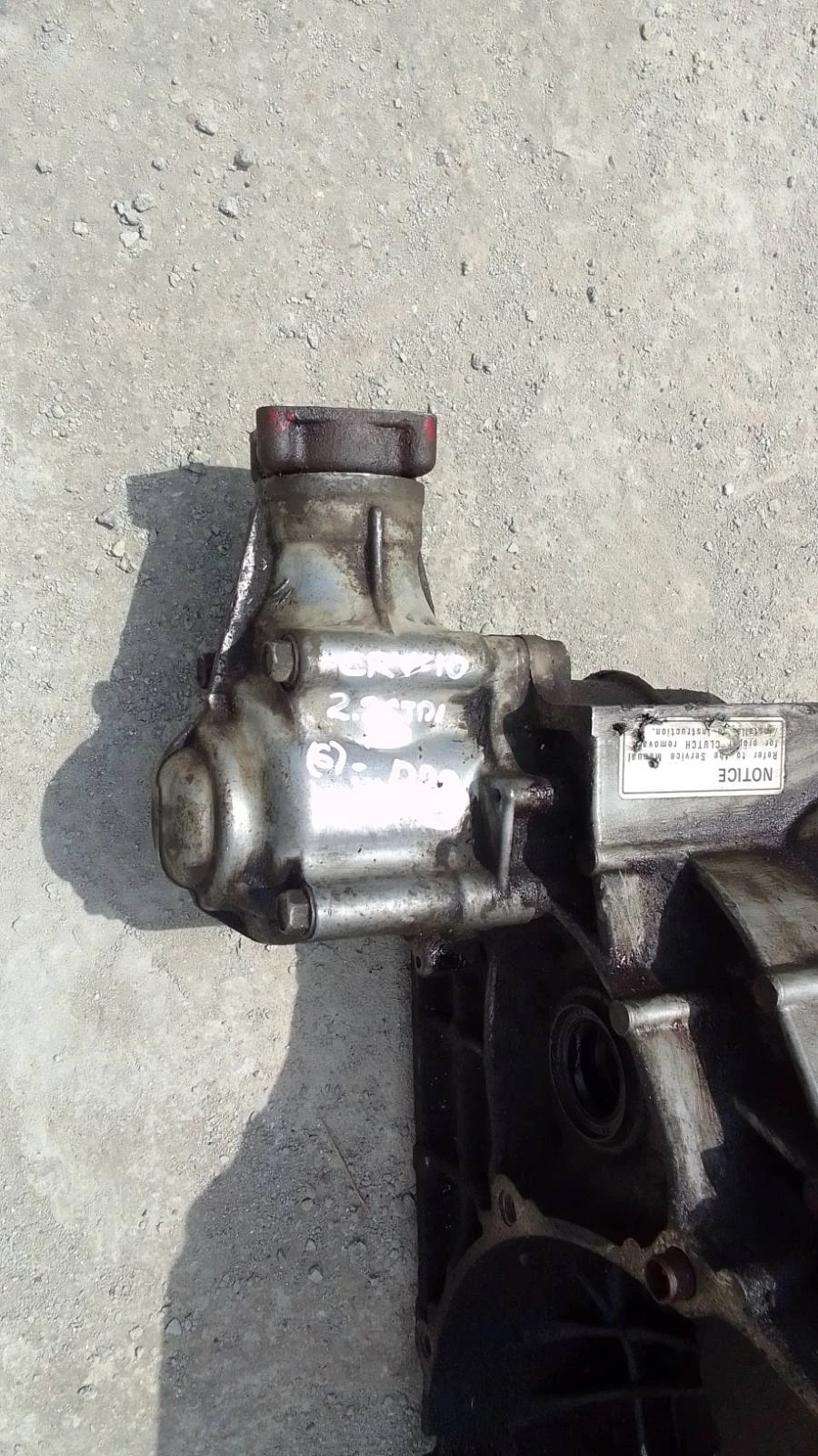  Honda CRV 2.2CTDi 140. 2010. | Mobile.bg   1