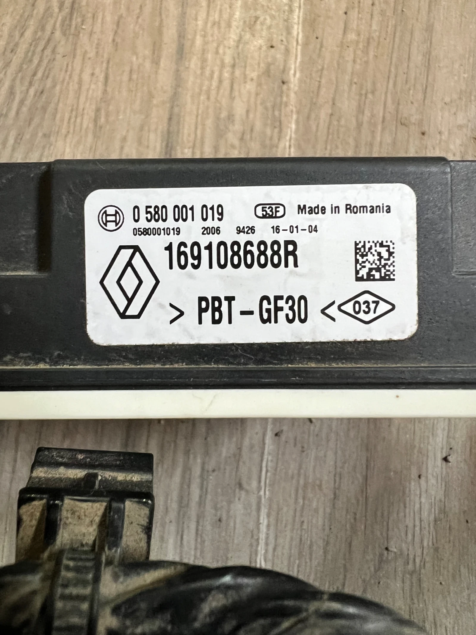 169108688R    Renault Megane IV 0580001019 0 580 001 019  | Mobile.bg   2