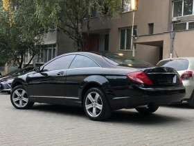 �������� CL 500 �� �����  | Mobile.bg � ����� ������ 3