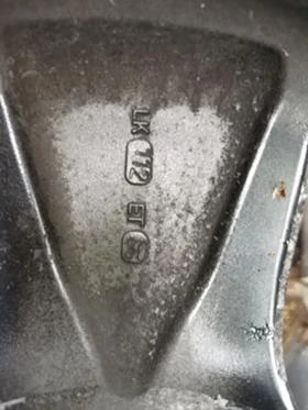 Джанти, снимка 2