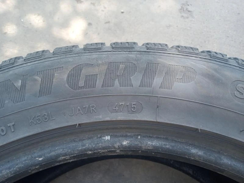 Гуми Летни 235/55R18, снимка 7 - Гуми и джанти - 45649514