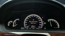 Mercedes-Benz S 550 * Navi* Camera* Масажи* , снимка 10