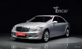Mercedes-Benz S 550 * Navi* Camera* Масажи* , снимка 1