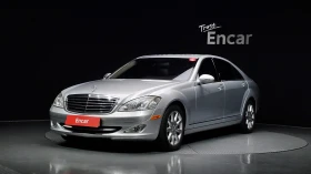 Mercedes-Benz S 550 * Navi* Camera* Масажи* , снимка 3