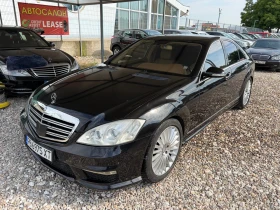 Mercedes-Benz S 450 5.0 i AMG, снимка 2