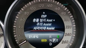 Mercedes-Benz CLS 250d AMG 4MATIC* КОЖА* НАВИ* ПАНО, снимка 14
