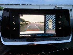 Peugeot 2008 1.5HDi, снимка 13