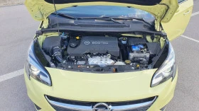 Opel Corsa 1.3 CDI - [15] 