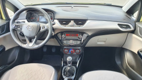Opel Corsa 1.3 CDI, снимка 10