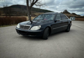 Обява за продажба на Mercedes-Benz S 500 Long 7G-TRONIC LPG ~12 499 лв. - изображение 1