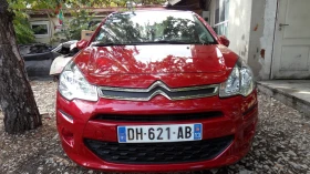 Citroen C3 1.4HDI//EURO 5 | Mobile.bg    2