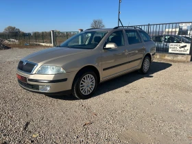 Skoda Octavia 1.6 I  ГАЗ-БЕНЗИН, снимка 3