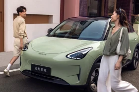 ����� �� �������� �� Geely Geome 410 km