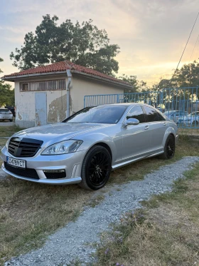 Обява за продажба на Mercedes-Benz S 500 ~22 999 лв. - изображение 1