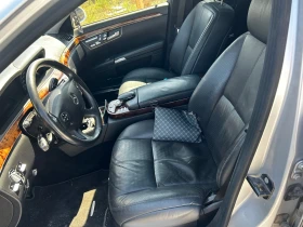 Обява за продажба на Mercedes-Benz S 500 ~22 999 лв. - изображение 10