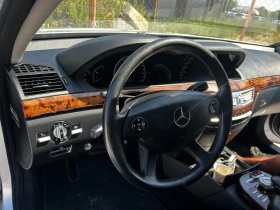 Обява за продажба на Mercedes-Benz S 500 ~22 999 лв. - изображение 6