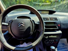 Обява за продажба на Citroen C4 ~2 400 лв. - изображение 5