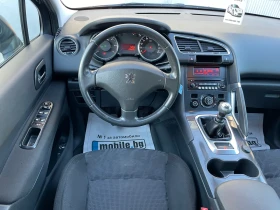 Обява за продажба на Peugeot 3008 1.6 HDi 112 HP ~9 300 лв. - изображение 9