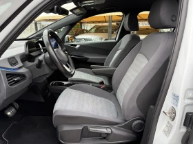 VW ID.3 62kw 1st Pro Performance !! ТОП СЪСТОЯНИЕ !! - 14500 € / 28359.53 лв. - 95969600 8