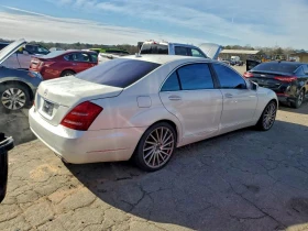 Mercedes-Benz S 550 - 11450 € / 22394.25 лв. - 61531018 3