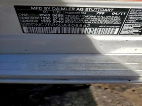 Mercedes-Benz S 550 - 11450 € / 22394.25 лв. - 61531018 12