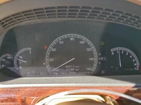 Mercedes-Benz S 550 - 11450 € / 22394.25 лв. - 61531018 9