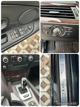 BMW 530 - 12400 € / 24252.29 лв. - 70377912 12