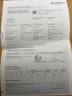 VW Caddy 102�� ��������� ����������� ������ | Mobile.bg � ����� ������ 12