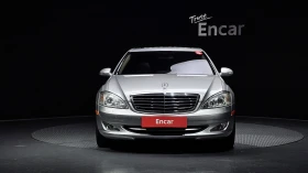 Mercedes-Benz S 550 * Navi* Camera* ������*  | Mobile.bg � ����� ������ 2
