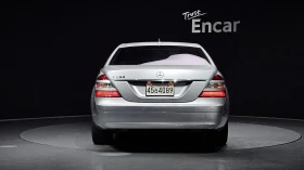 Mercedes-Benz S 550 * Navi* Camera* ������*  | Mobile.bg � ����� ������ 6
