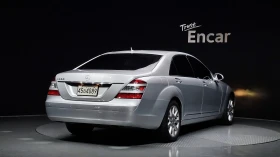 Mercedes-Benz S 550 * Navi* Camera* ������*  | Mobile.bg � ����� ������ 5