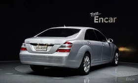 Mercedes-Benz S 550 * Navi* Camera* ������*  | Mobile.bg � ����� ������ 4