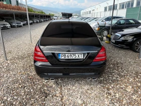 Mercedes-Benz S 450 5.0 i AMG | Auto.bg — изображение 4