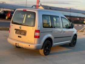 ����� �� �������� �� VW Caddy Family 1.9 TDI 105 ���� 220 ��� �� 