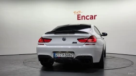 BMW M6 B&O CARBON PACK Автокредит Цена до България | Auto.bg — изображение 4