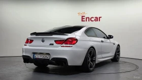 BMW M6 B&O CARBON PACK Автокредит Цена до България | Auto.bg — изображение 2