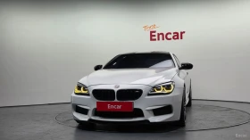 BMW M6 B&O CARBON PACK Автокредит Цена до България | Auto.bg — изображение 3