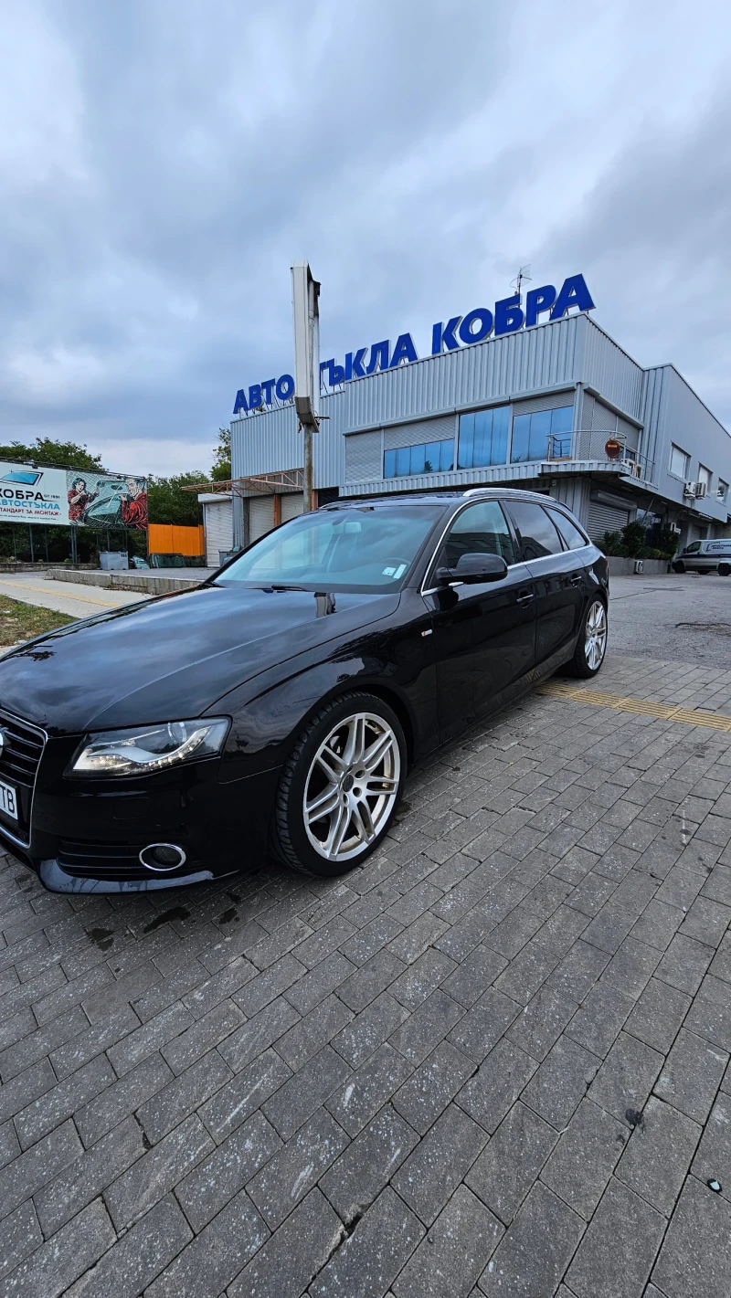 Audi A4 3.0 TDI, снимка 3 - Автомобили и джипове - 51946434