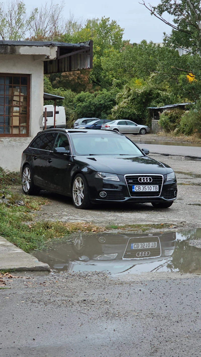 Audi A4 3.0 TDI, снимка 2 - Автомобили и джипове - 51946434