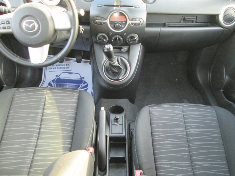 Mazda 2 1.3I-FACELIFT-нова, снимка 15 - Автомобили и джипове - 52727278